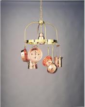 Hi-Lite MFG Co. H-9015-D-14 - 1-LIGHT POT RACK