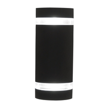 DVI DVP115007BK - SUMMERSIDE 2 LT OUTDOOR SCONCE