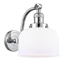 Innovations Lighting 515-1W-PC-G71 - Bell - 1 Light - 8 inch - Polished Chrome - Adjustable Sconce